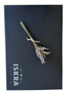 Fotografija Poklon kutija 2 rakije po izboru